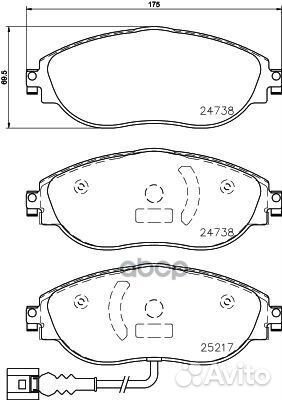Колодки тормозные дисковые Xtra перед audi