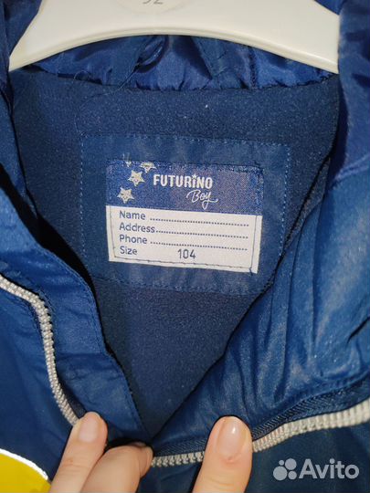 Куртка на мальчика 104