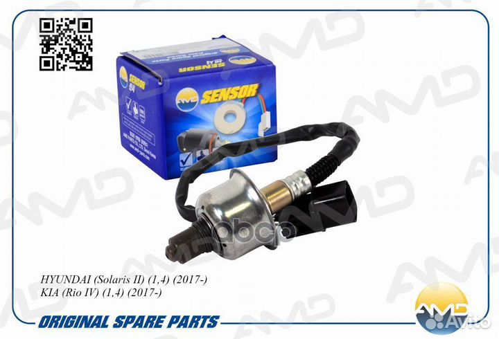 Датчик кислородный верхний 39210-03055/AMD.SEN232