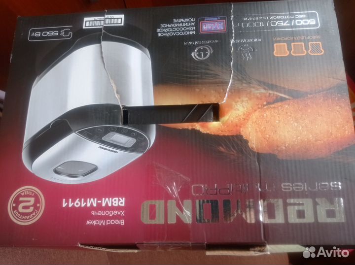 Продаю хлебопечку