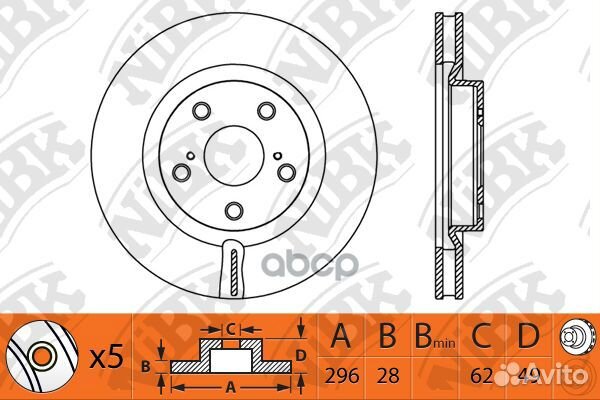 Торм.диск пер.вент.296x28 5 отв. RN1241 NiBK