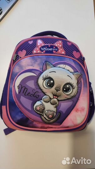Рюкзак школьный для девочки