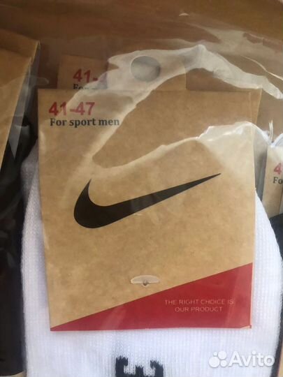 Носки Nike Adidas 41-47