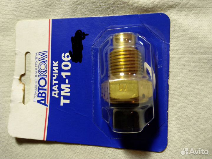 Датчик температуры ож