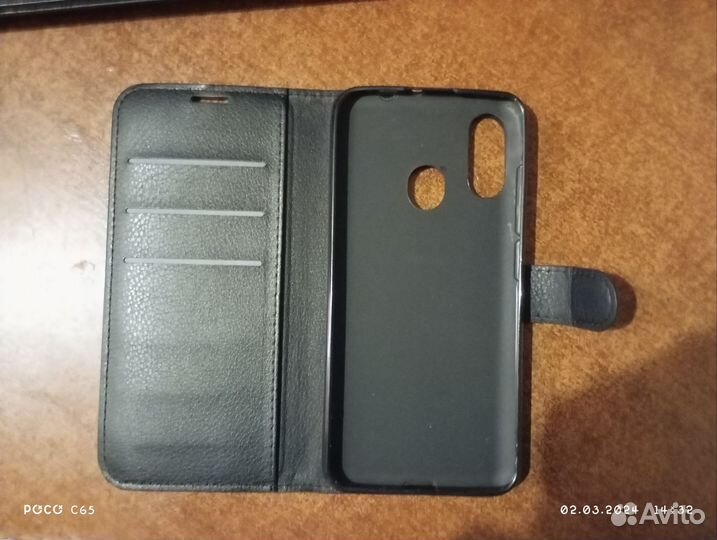 Чехол на ZTE blade V10 Vita ru