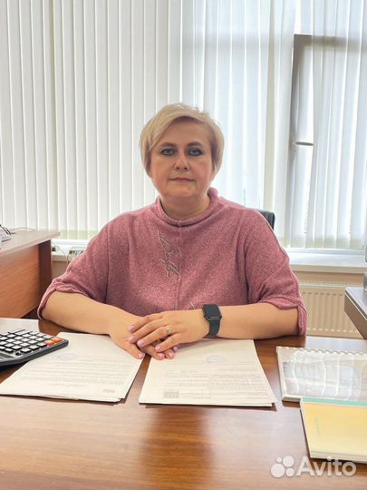 Бухгалтерские услуги сдача отчетности