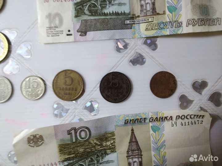 Коллекция монет