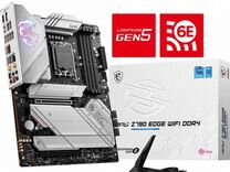 Msi z790 edge wifi ddr4. Msi mpg z790 edge wifi ddr4. msi mpg z790 edge [ddr5, wi-fi]. mpg z790 edge wifi ddr5. msi pro z790-a wifi.