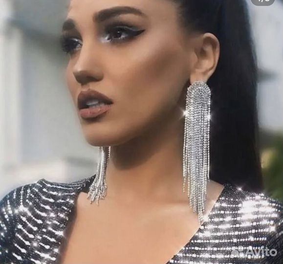 Серьги