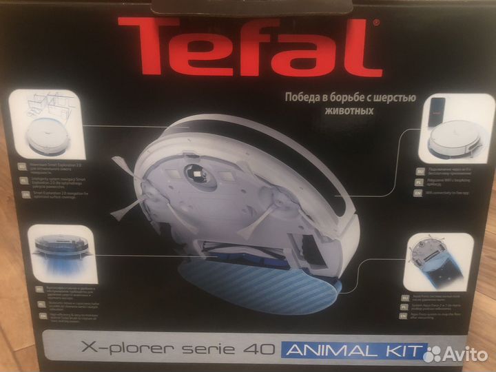 Робот пылесос Tefal