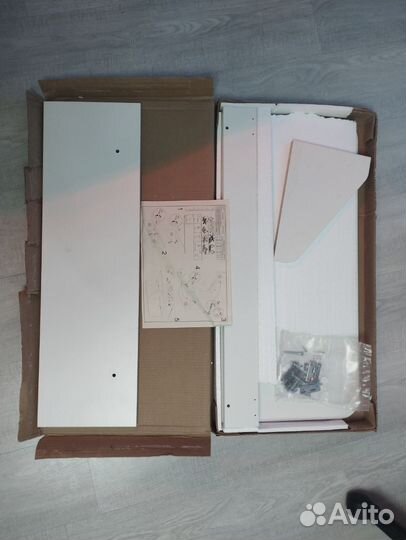 Столик складной