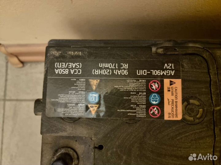 Аккумулятор agm 90 ah kia оригинал