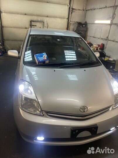 Установка автосигнализации