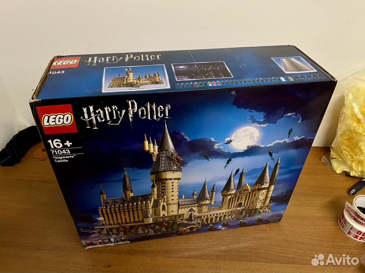 Lego 71043 Hogwarts (новый, в наличии)