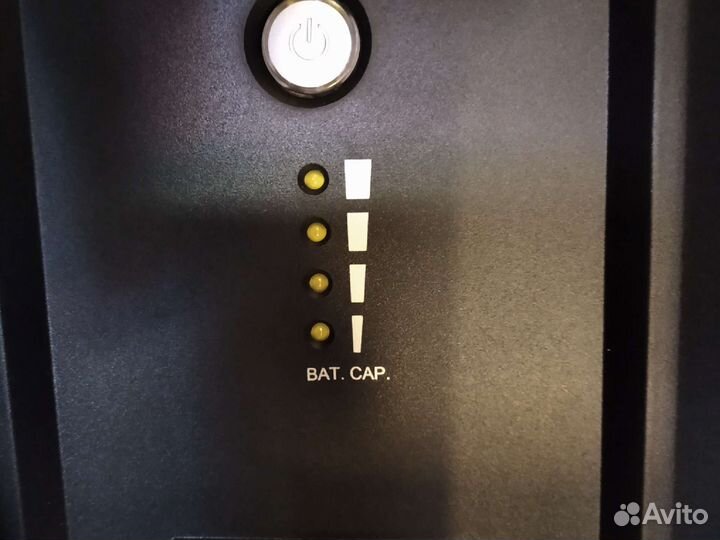 Источник бесперебойного питания Cyberpower UT2200E