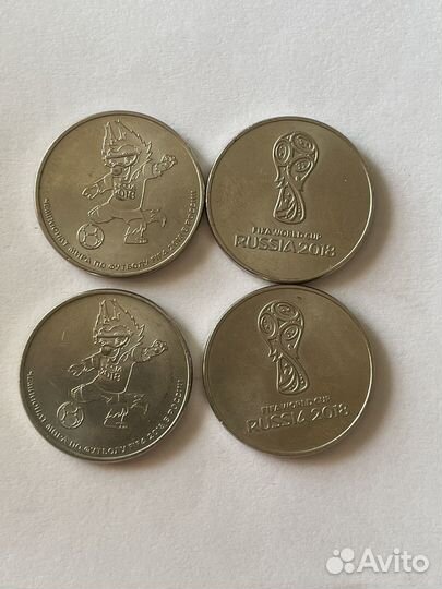 Монета 25 рублей чм 2018