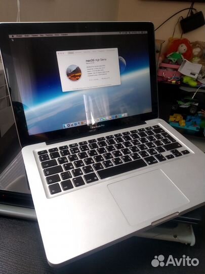 Apple MacBook Pro