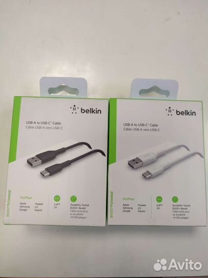 Кабель Belkin USB-C/usb-a (2m)