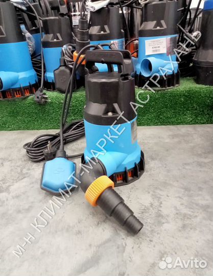 Насос погружной «дренажник» 110/8