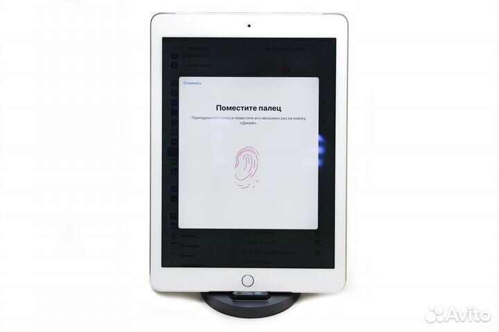 Apple iPad Air 2