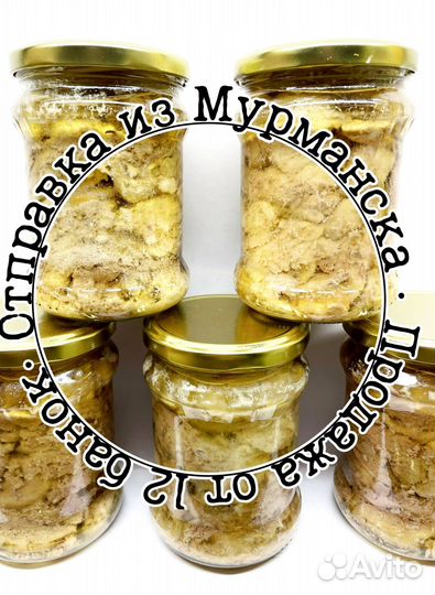 Печень трески, мурманская