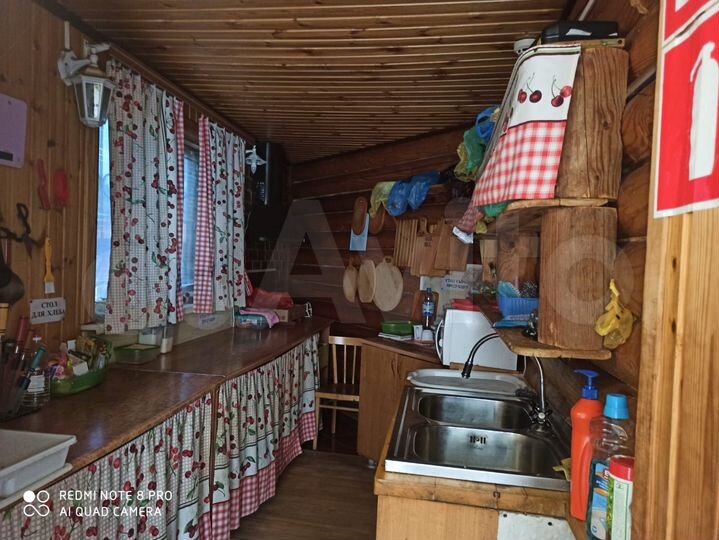 Общепит, 56.1 м²