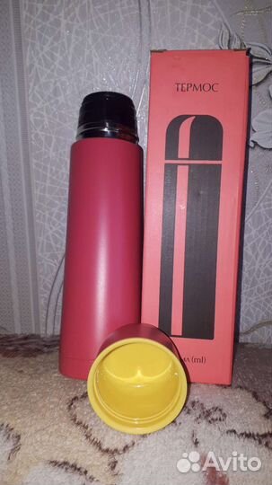 Термос-чашка