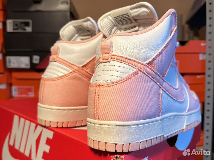 Nike Dunk High 1985 
