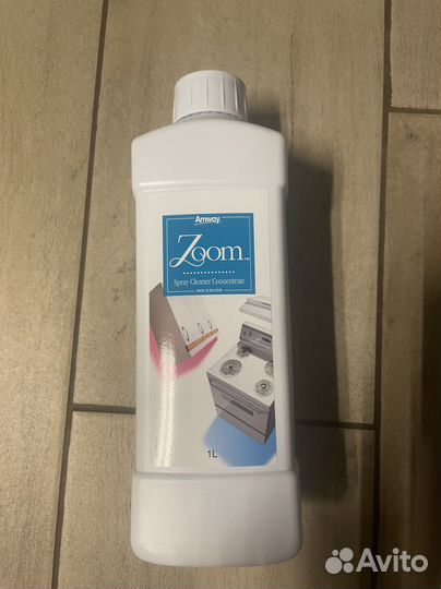 Средство чистящее зум амвей