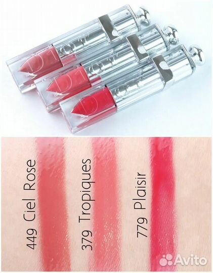 Жидкая губная помада Dior Addict