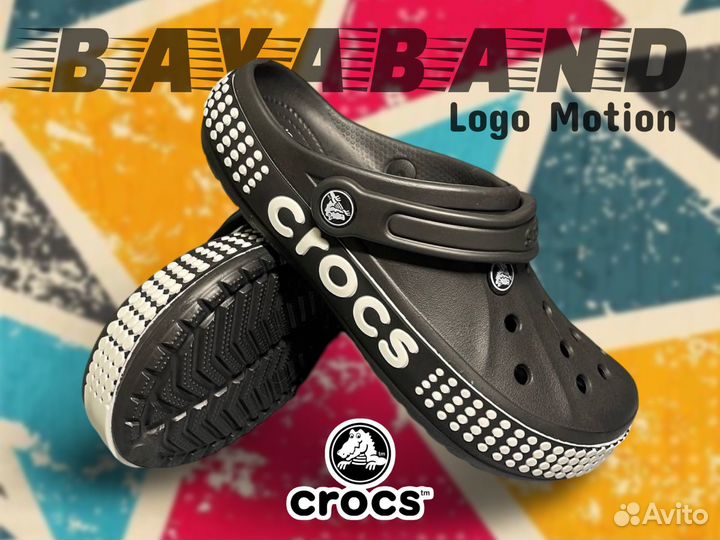 Crocs женские