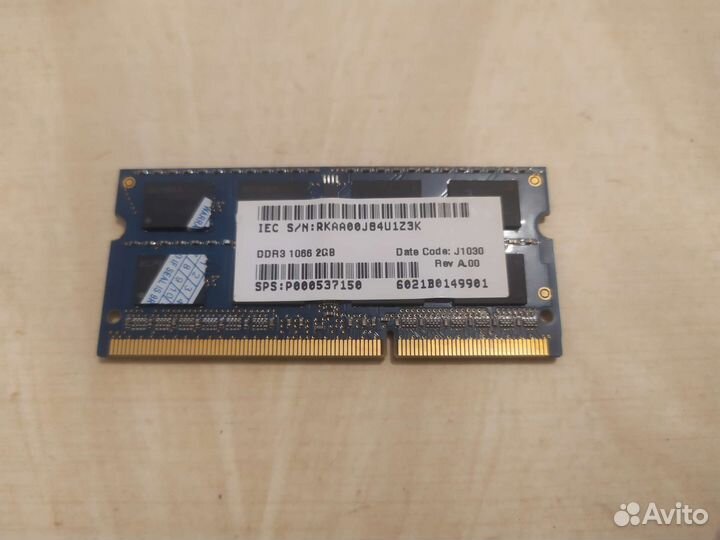 Озу DDR3 1066 2GB Kingston