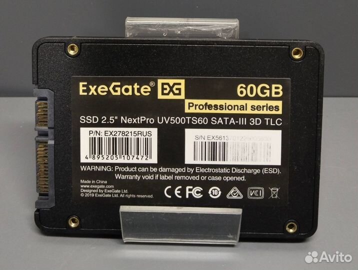 SSD диск Exegate Next 2.5