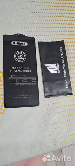 Защитное стекло Samsung A 52