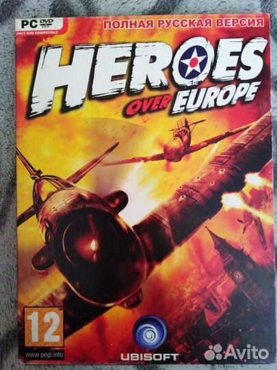 DVD Игры на компьютер