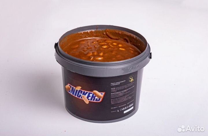 Шоколад и шоколадные пасты по 800 г