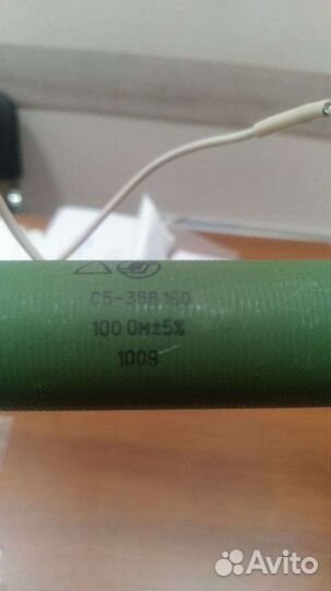 Акустический течепоисковый комп.(только комплект)