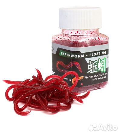 Приманка червь Красный takedo 7см. 20шт. чеснок