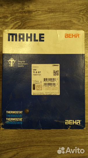 Термостат mahle TI887 для VAG 2.0 FSI