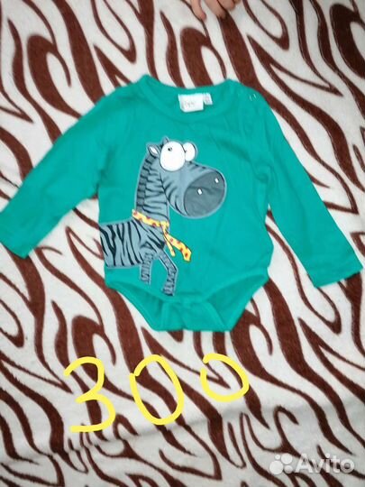 Детская одежда для мальчиков