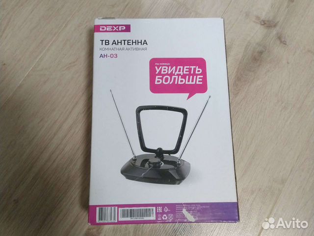Дехр антенна