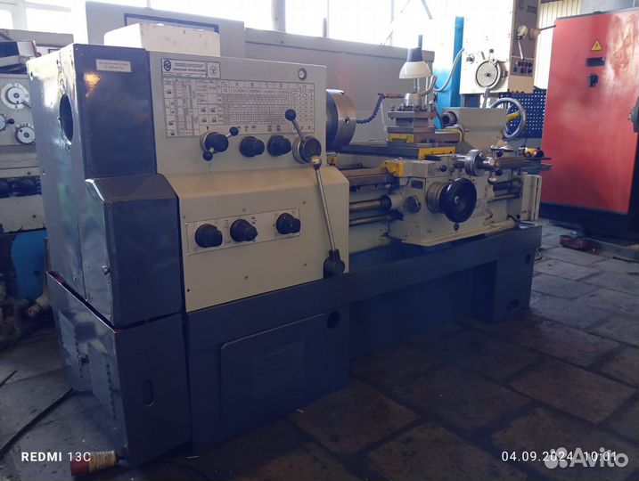 Станок токарный 16К20