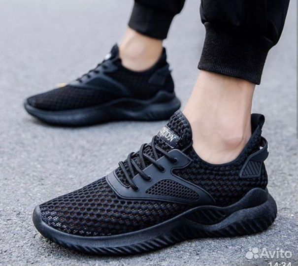 Кроссовки мужские