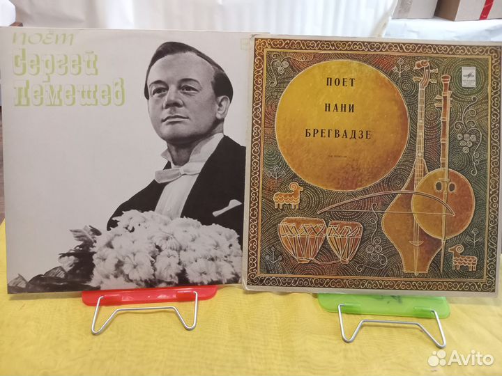 Виниловые пластинки