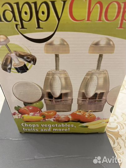 Измельчитель