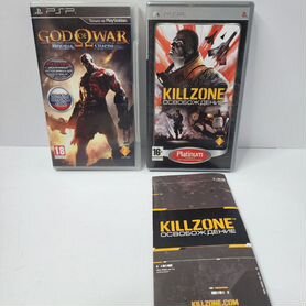 God of war psp killzone psp Sony