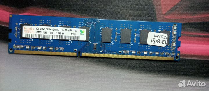 Оперативная память ddr3