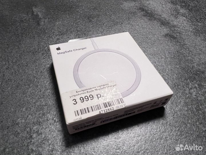 Беспроводная зарядка Apple MagSafe оригинал