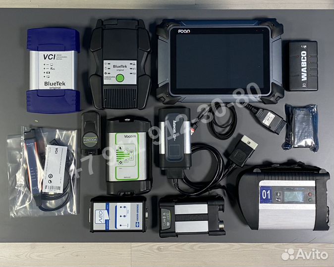 Диагностическое оборудование \ Автосканеры