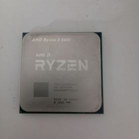 Ryzen 5 5600